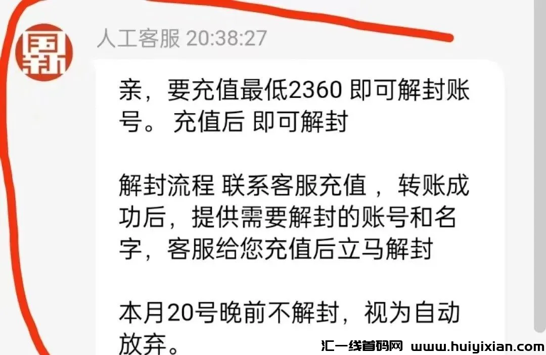 d2b5ca33bd20240418181422