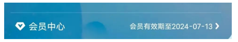 0撸羊毛项目，每単10圆，轻松赚取3000+！-汇一线首码网