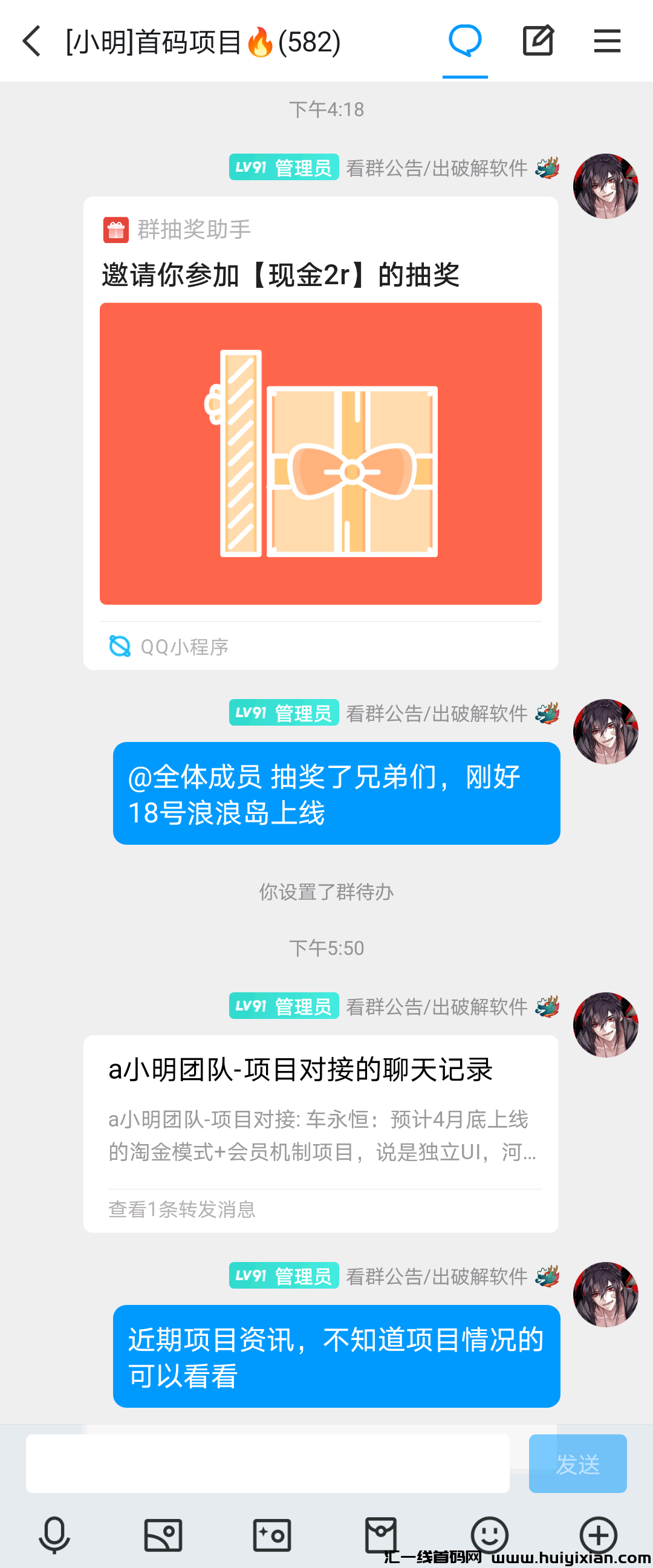 幸存之地震撼来袭，15号正式上线！艾乐世界内测火热开启-汇一线首码网