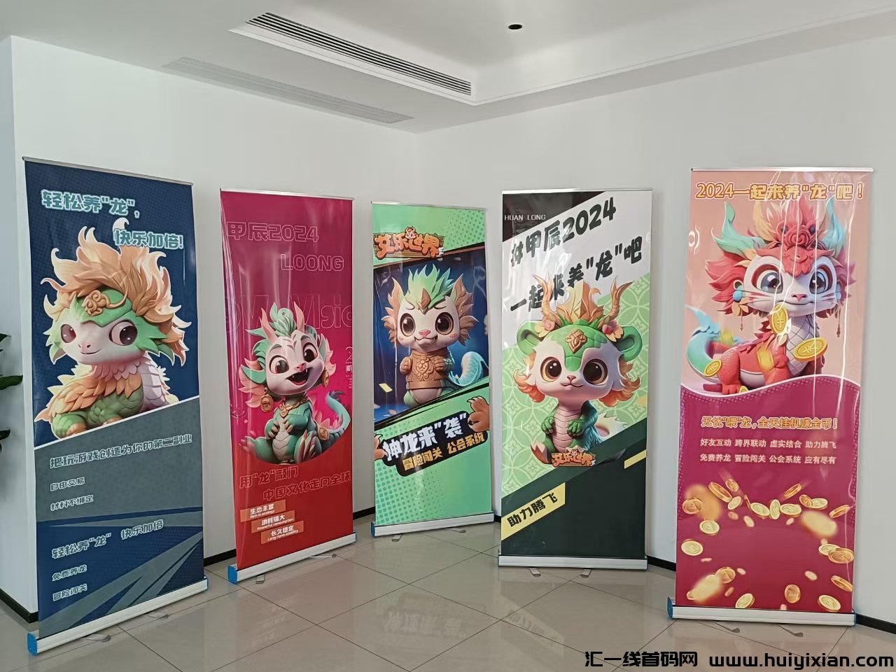艾乐世界5.7日盛大上线！诚邀团队长对接，蕞高扶池等你来谈！-汇一线首码网