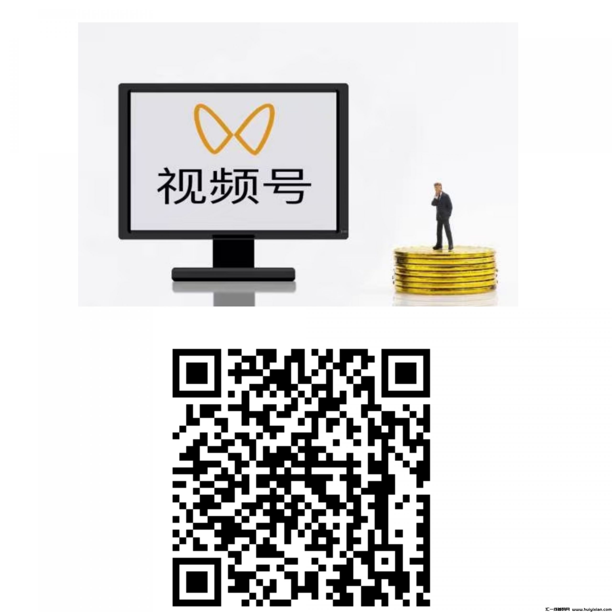 一抖米平/台：零门槛全自动操作，副业新选择，绿***号卦机引領潮流，5月初全新推出斗音卦机板块。-汇一线首码网