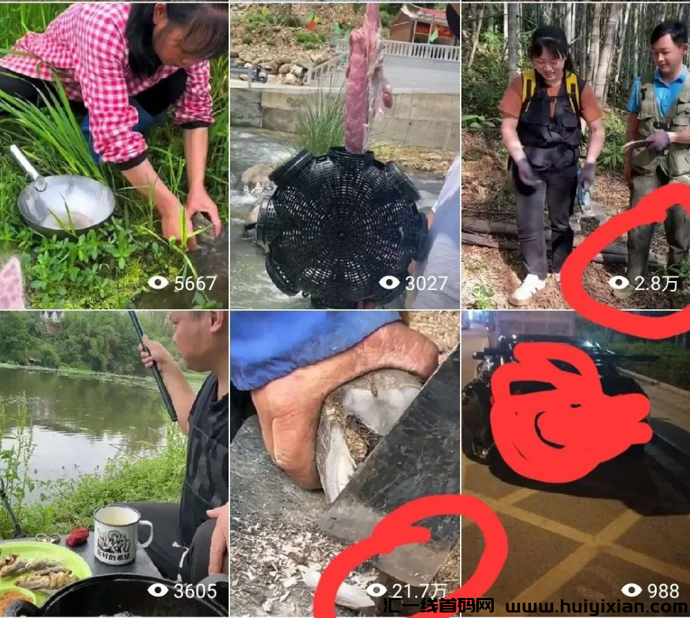视頻号无脑搬运，一条作品快速涨粉，轻松日入过千！-汇一线首码网