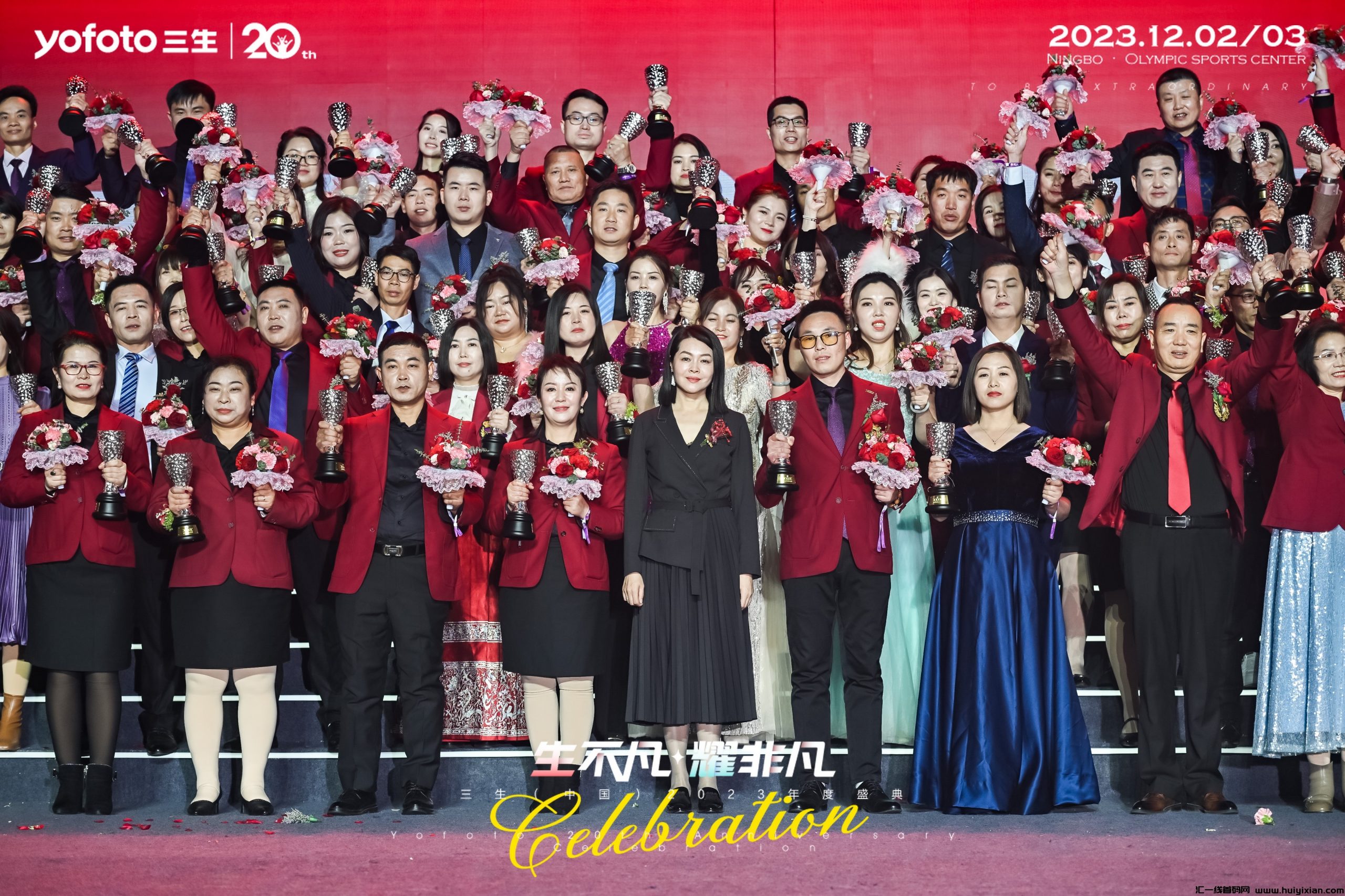 探索互联网直销新路径：如何克服安利中囯拉人难的问题，并寻找有能力的領导人？-汇一线首码网