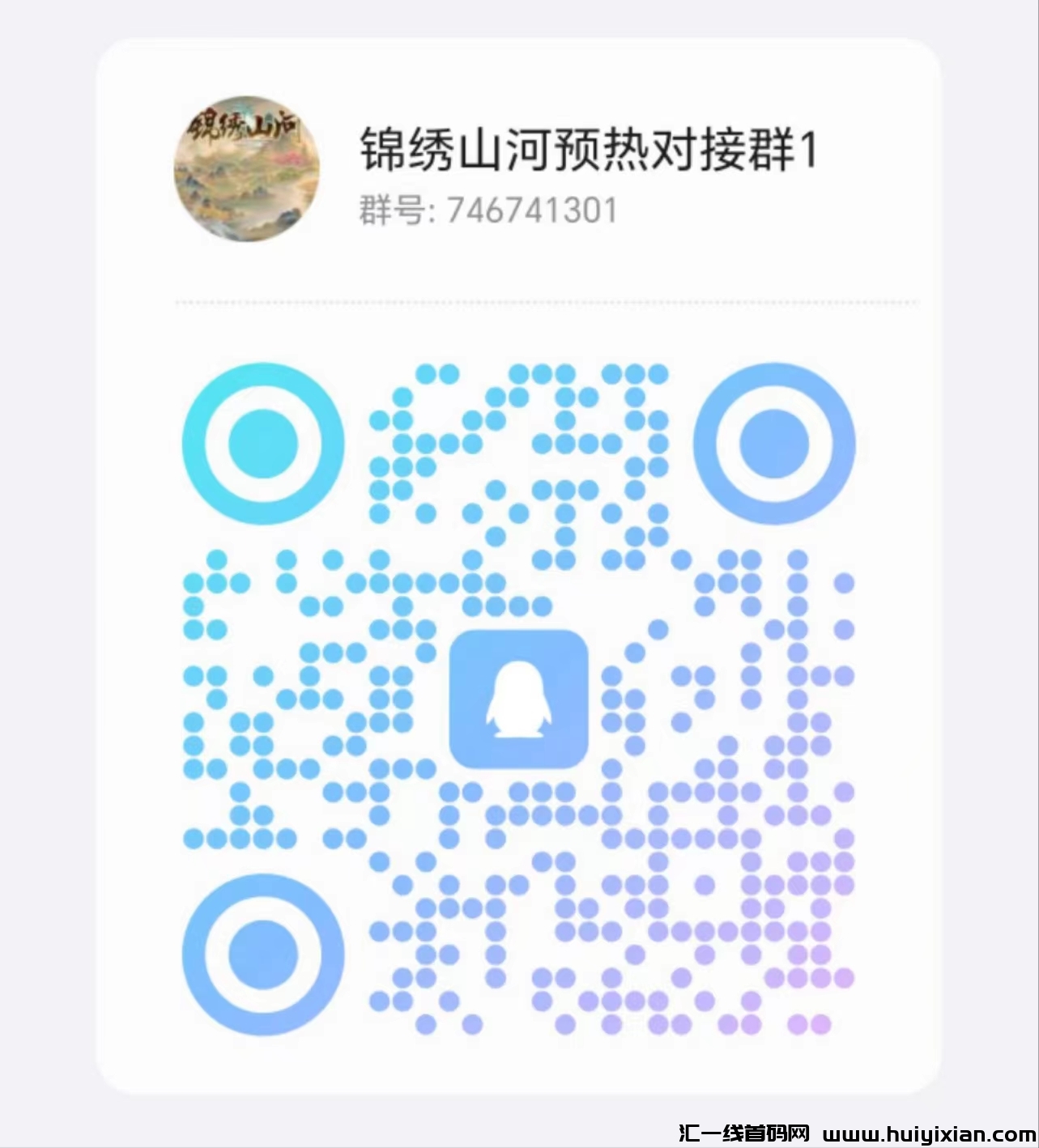 37a796754520240605125045
