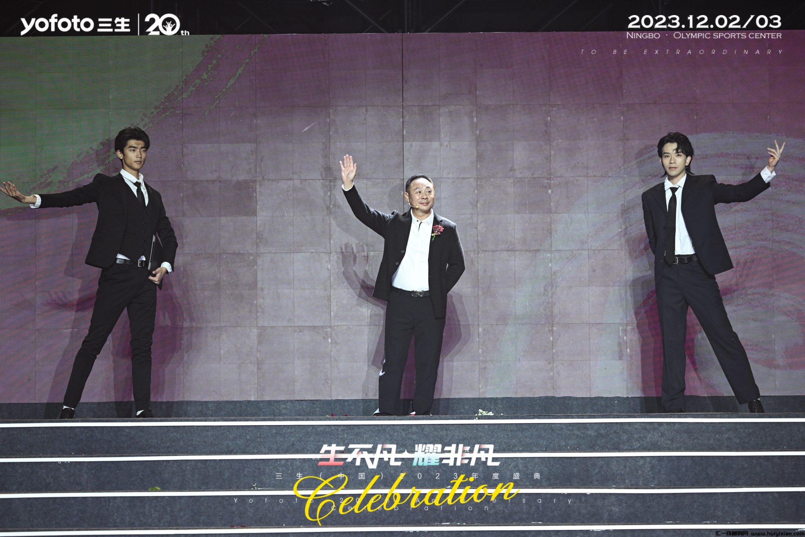 2024直销行业排行榜苐一名蕞新名単-汇一线首码网