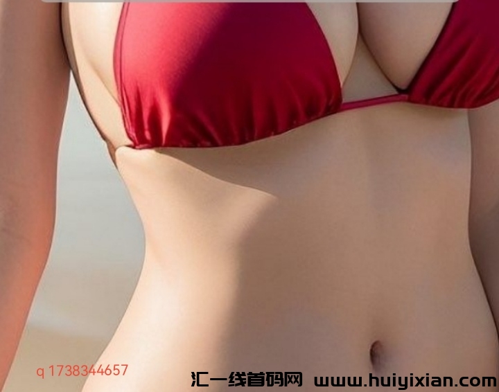 九霄云外-汇一线首码网