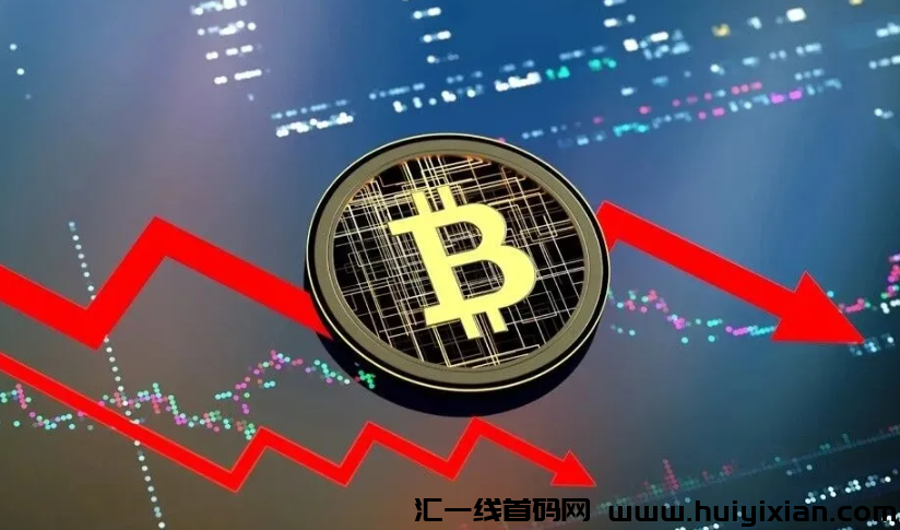 加密市场齐下跌，山寨币血崩，到底是谁在卖出？-汇一线首码网