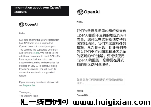 稳定日入￥300+，适合练手的AI搞钱项目！-汇一线首码网
