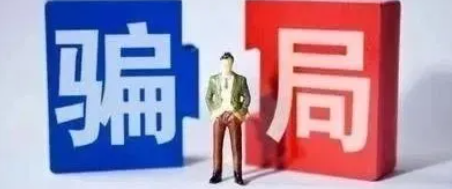 又有大量的姿金盘有跑路的嫌疑了，这些盘子你还在参与？-汇一线首码网
