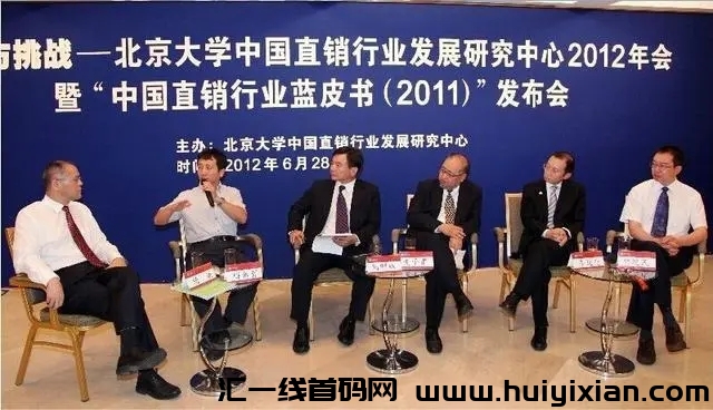 三生有享涟商怎么加入的，直销怎么在线上做团队呢？-汇一线首码网