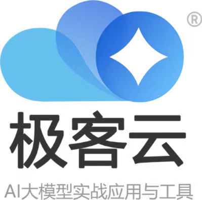 汲客云，总部首码对接，扶持拉满，全新模式，公/司可考察-汇一线首码网