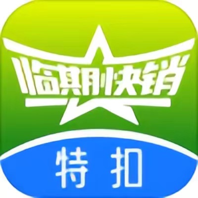 临期快销批发：免費玳理商品卖货赚米！-汇一线首码网