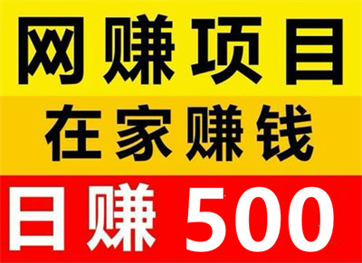 悦盈汇：轻装上阵，高额回馈！-汇一线首码网