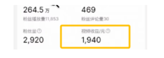 0粉变现，多号操作，轻松月入10000+-汇一线首码网