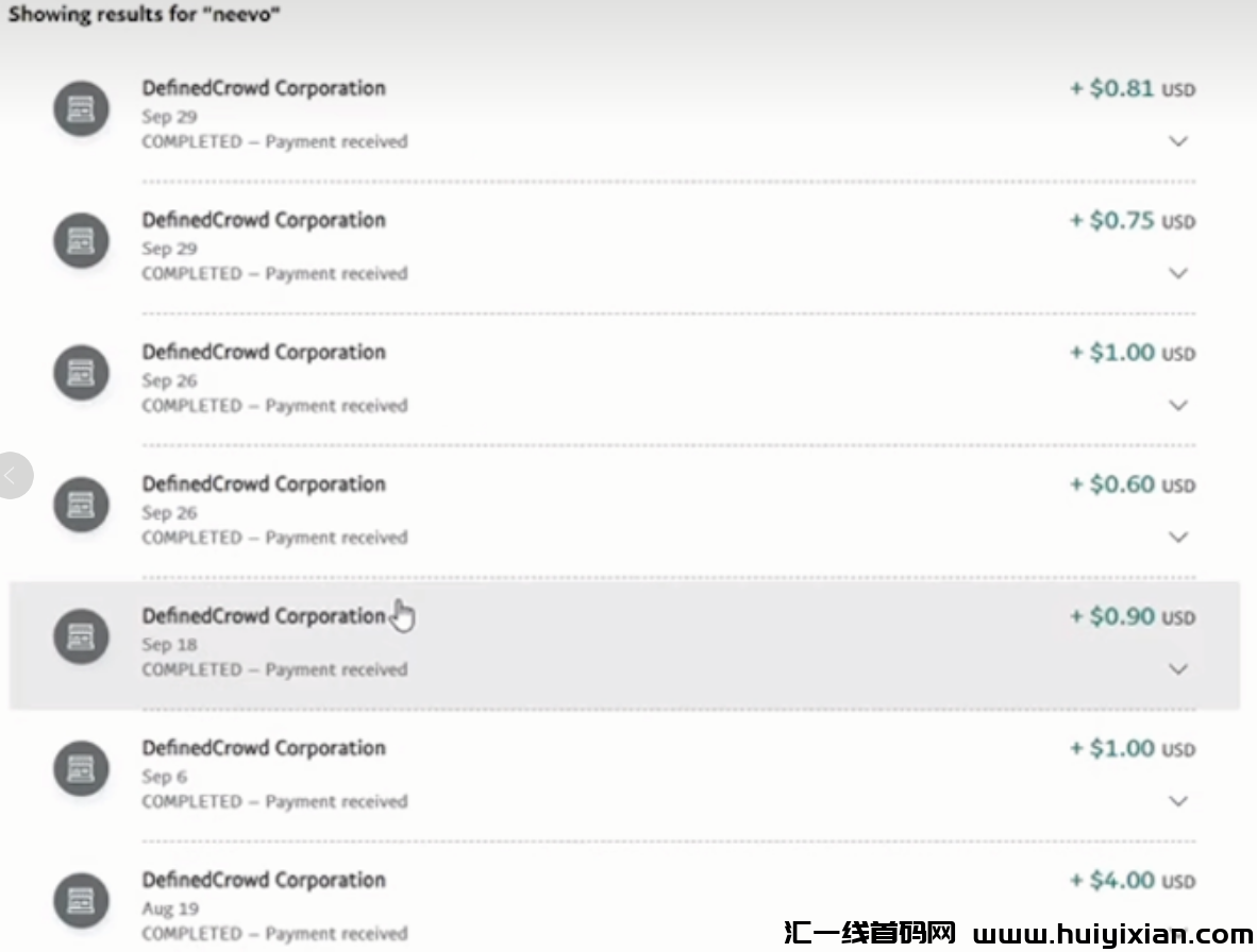 一小时赚￥140+，听语音就能做的小任务，提取快速！-汇一线首码网