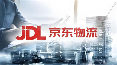 京东信息合伙人，回复智粘贴就行，自动到仗-汇一线首码网