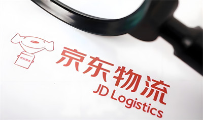 8月首码，京东物流信息合伙人，在家录资料就有收入！-汇一线首码网