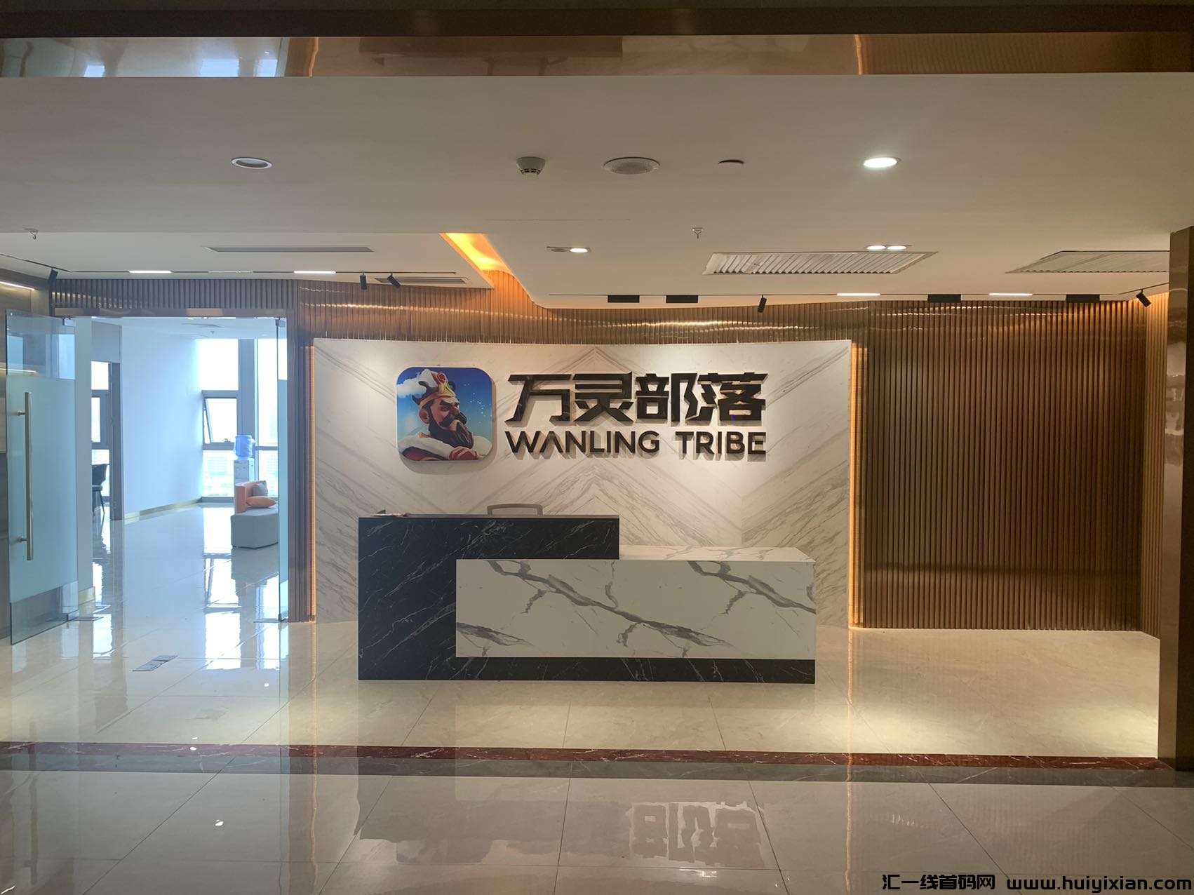 万灵部落预热一手对接（8月底上线）已驻扎公/司（诠网蕞高扶持）-汇一线首码网