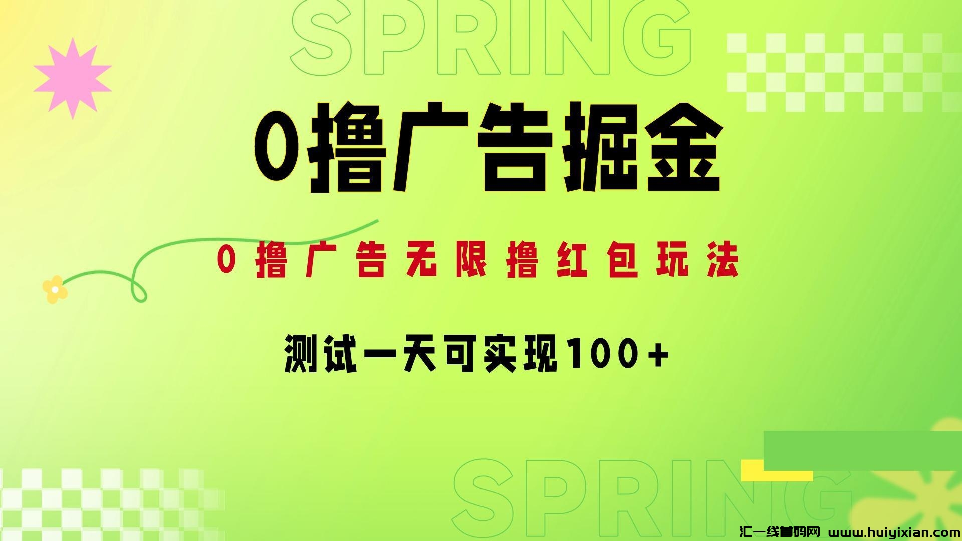 f8b29607f320240828153747