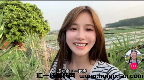 一手管方，多乐短视頻，无限管道，跨年橡木-汇一线首码网