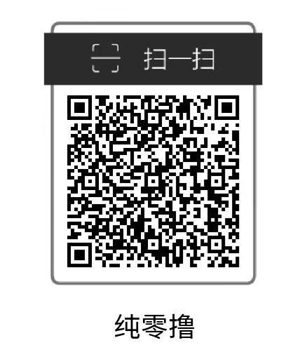 得客之家刚出：固定浏览文章15秒就有金币，不用看广告纯浏览，金币直接提取秒到-汇一线首码网