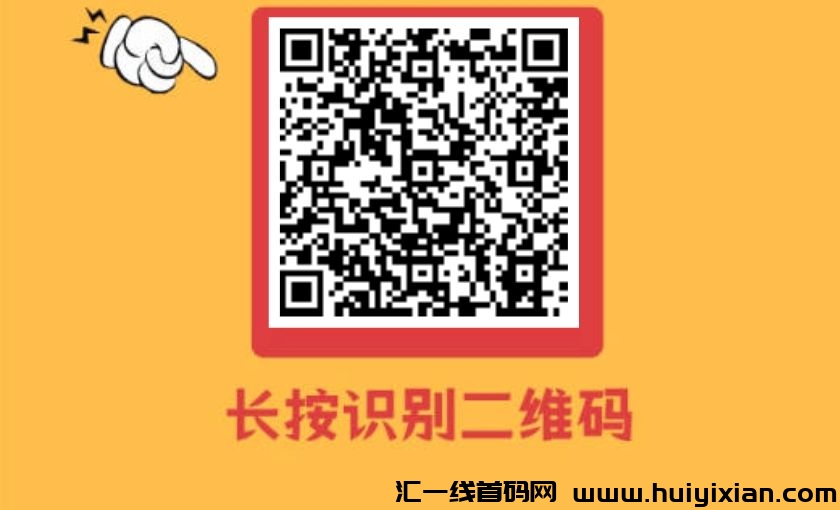 可乐Y读，每天看文章就有奖励！-汇一线首码网