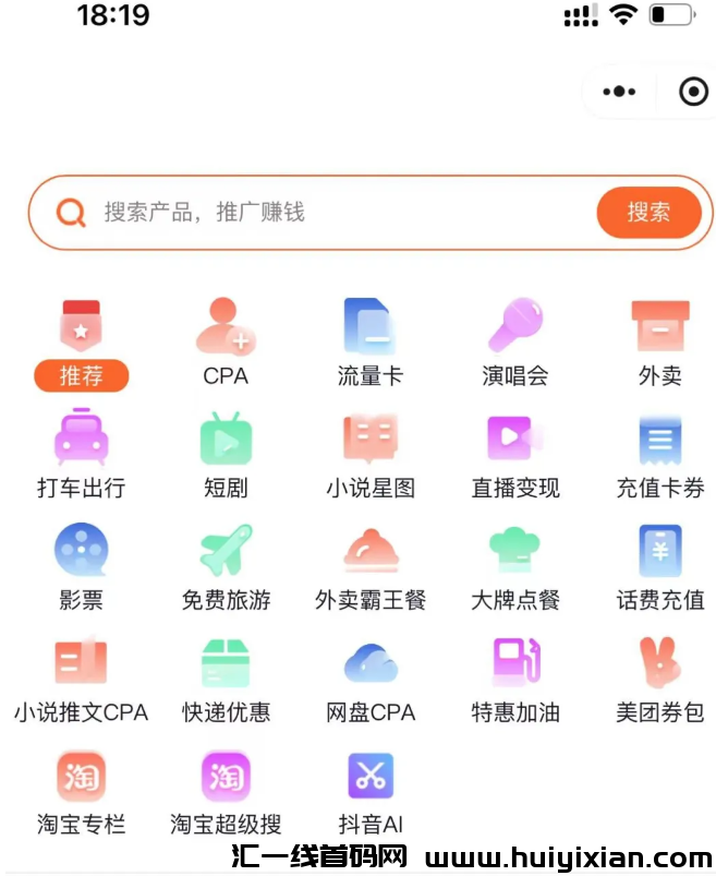 8cc7d743f020240918215430