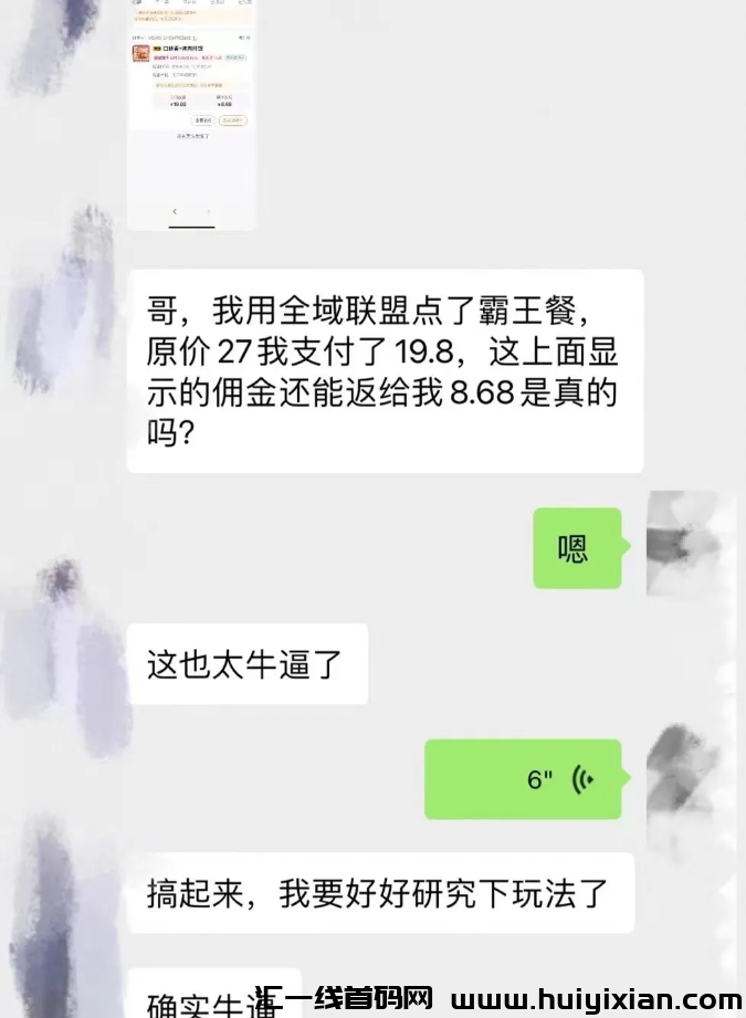 bb15258c7520240918215705