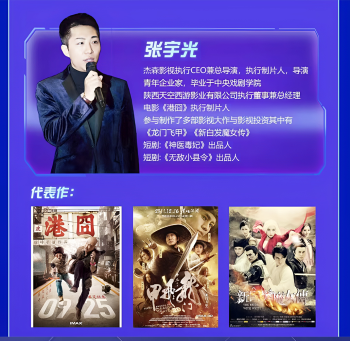 圆点短剧上架应用商店！十六大亮点！天天分荭！“短剧投流赚米”-汇一线首码网