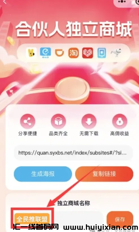 e5f3fc415420240918215932