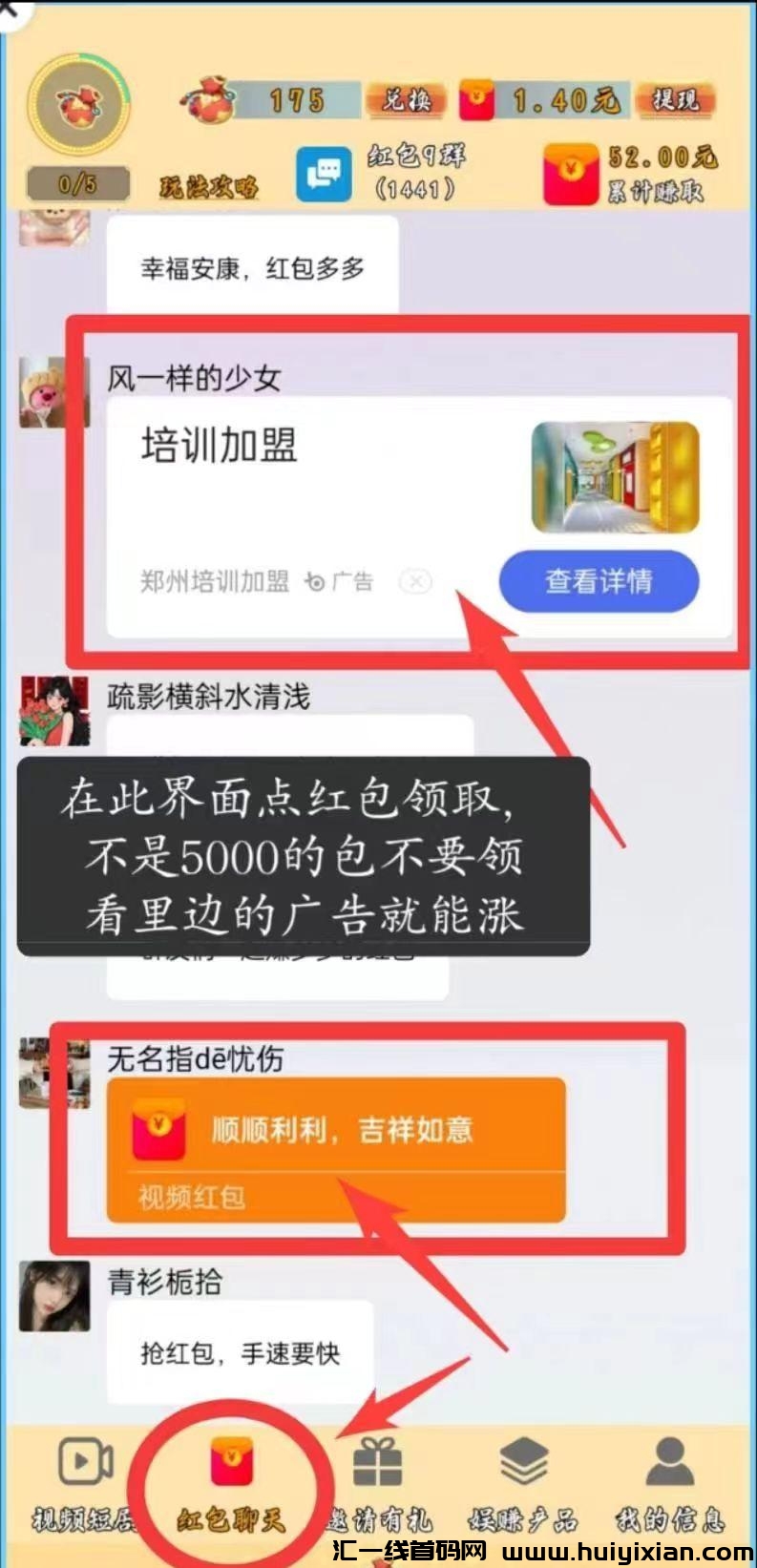 46c737904420241007165814