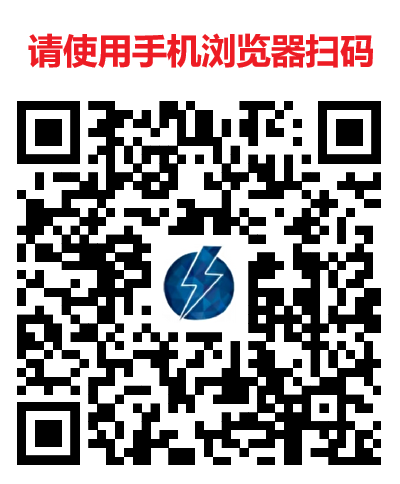 首码雷霆拉新接Ma平/台，不用下栽，一个手机号码80+多个号码翻倍-汇一线首码网