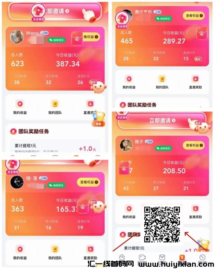 8b5468098620241024151407