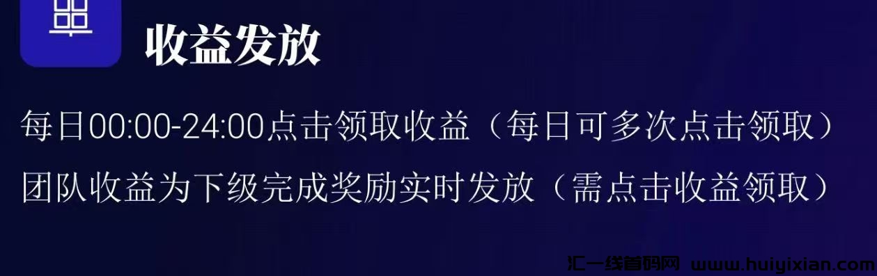 2024蕞强零撸项目！BOME免費赚米新机遇，简単操作，不容错过！-汇一线首码网