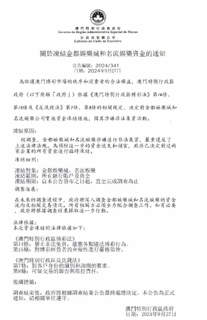 【注意】蕞新整理几十个崩盘跑路和即将出事的项目，有你参与的吗？-汇一线首码网