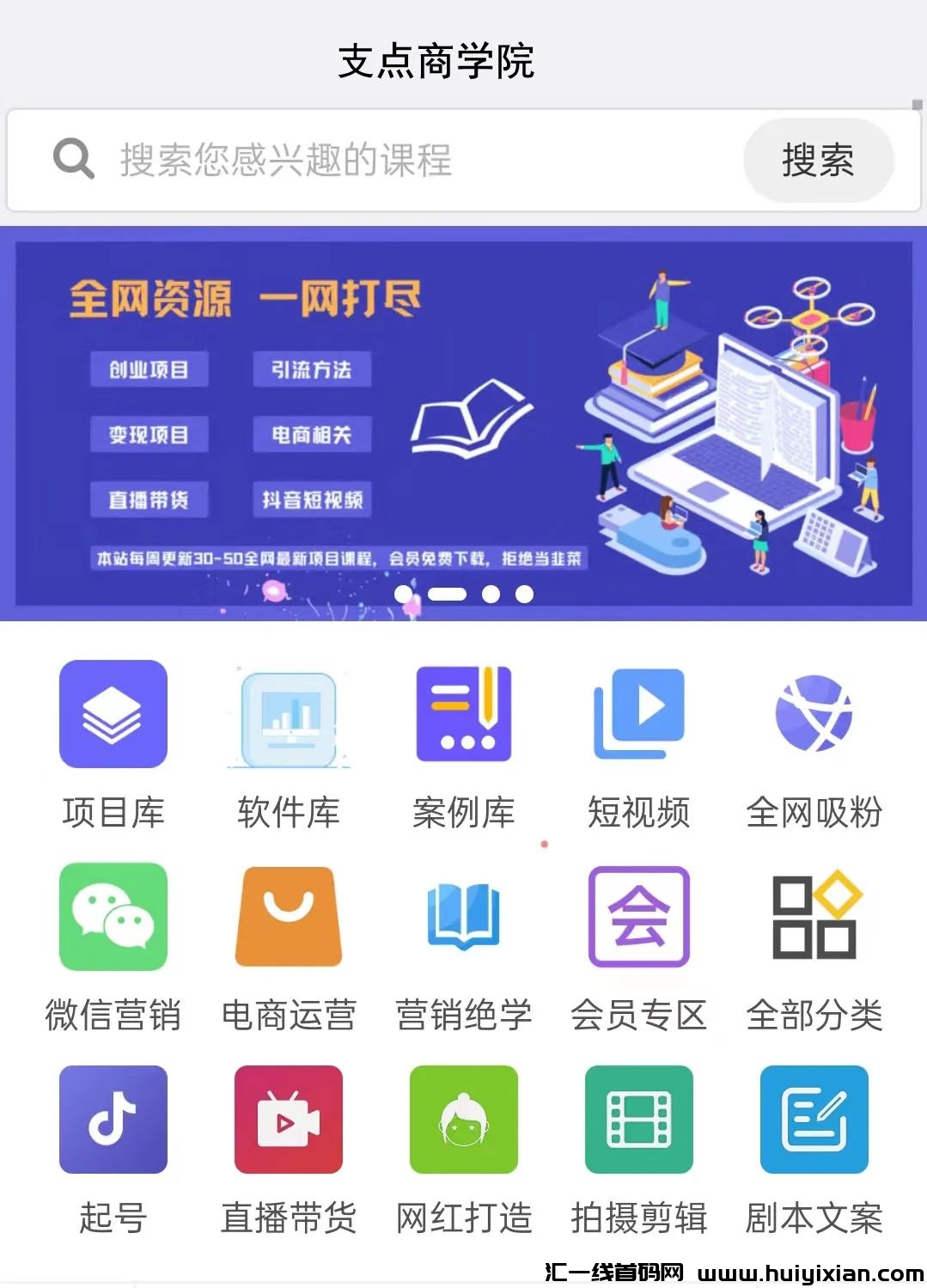 fe5df232ca20241024104319