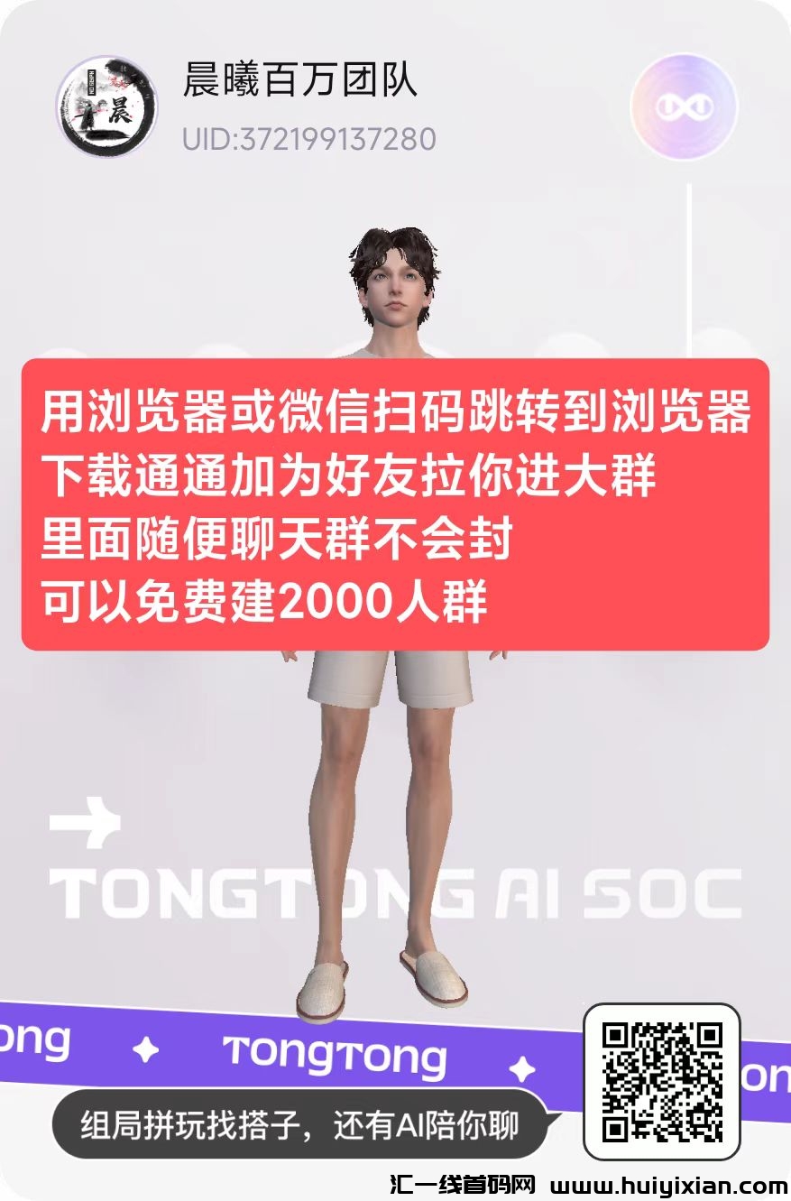 559f01a1bd20241123185313