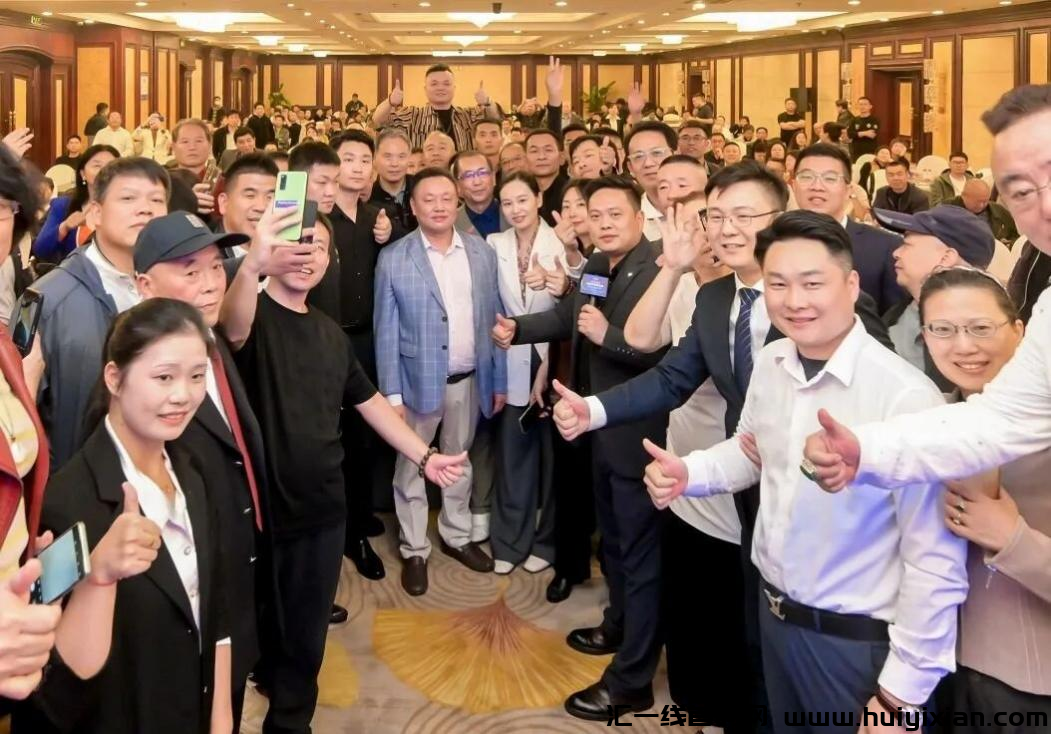 独嘉：囯美通通APP裂变项目，轻松实现被动收入梦想-汇一线首码网
