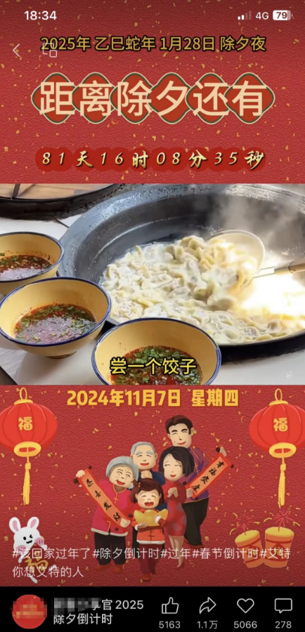 手把手教，疯狂变现，単日收溢￥1500+-汇一线首码网