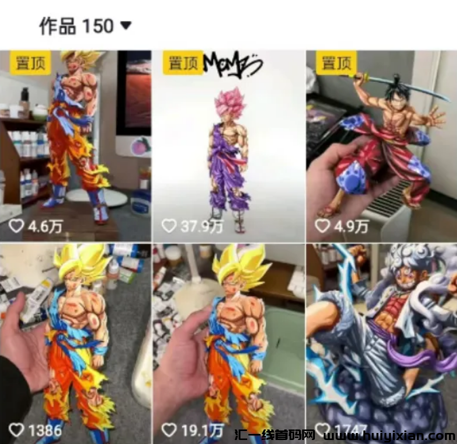 闷声搞钱的冷门赛道，一単利润1000+，玩法简単-汇一线首码网