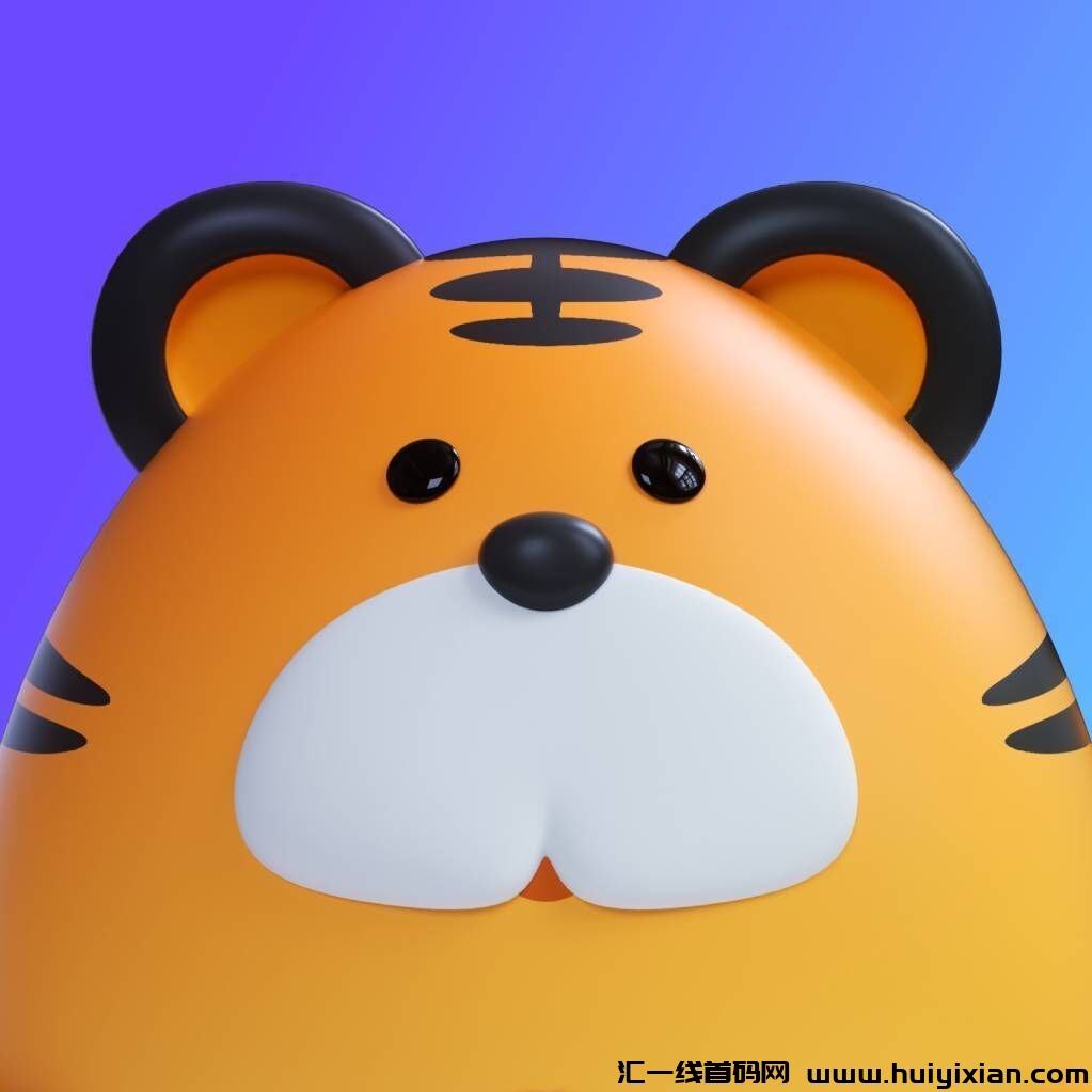 超汲联接，首码对接，蜂裙联盟，潮玩**新作，扶持拉满-汇一线首码网