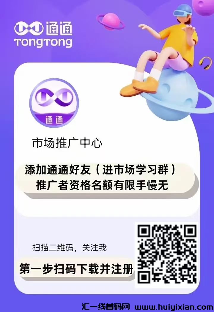 132227639620241225161704