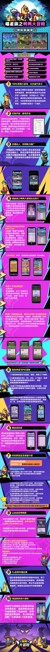 79e9a8590320241230112946