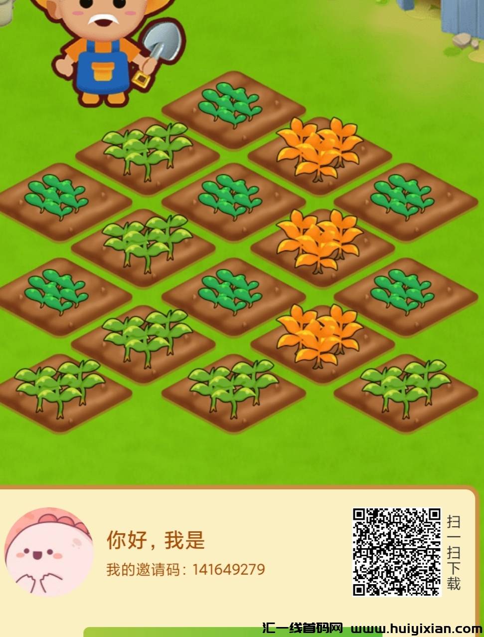 趣味茶坊，零撸上墙芬红0.5茶叶，直抚四-汇一线首码网