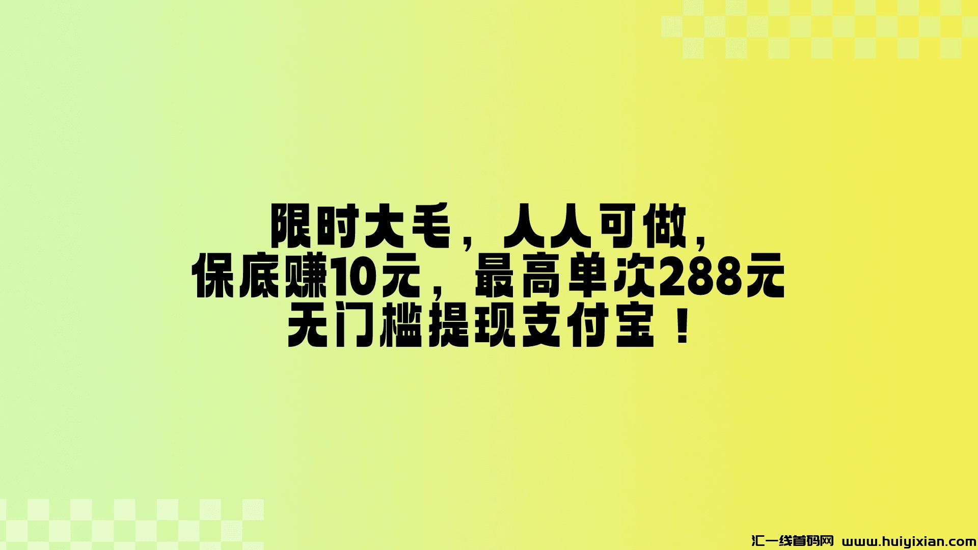 65a37805a320250123103040