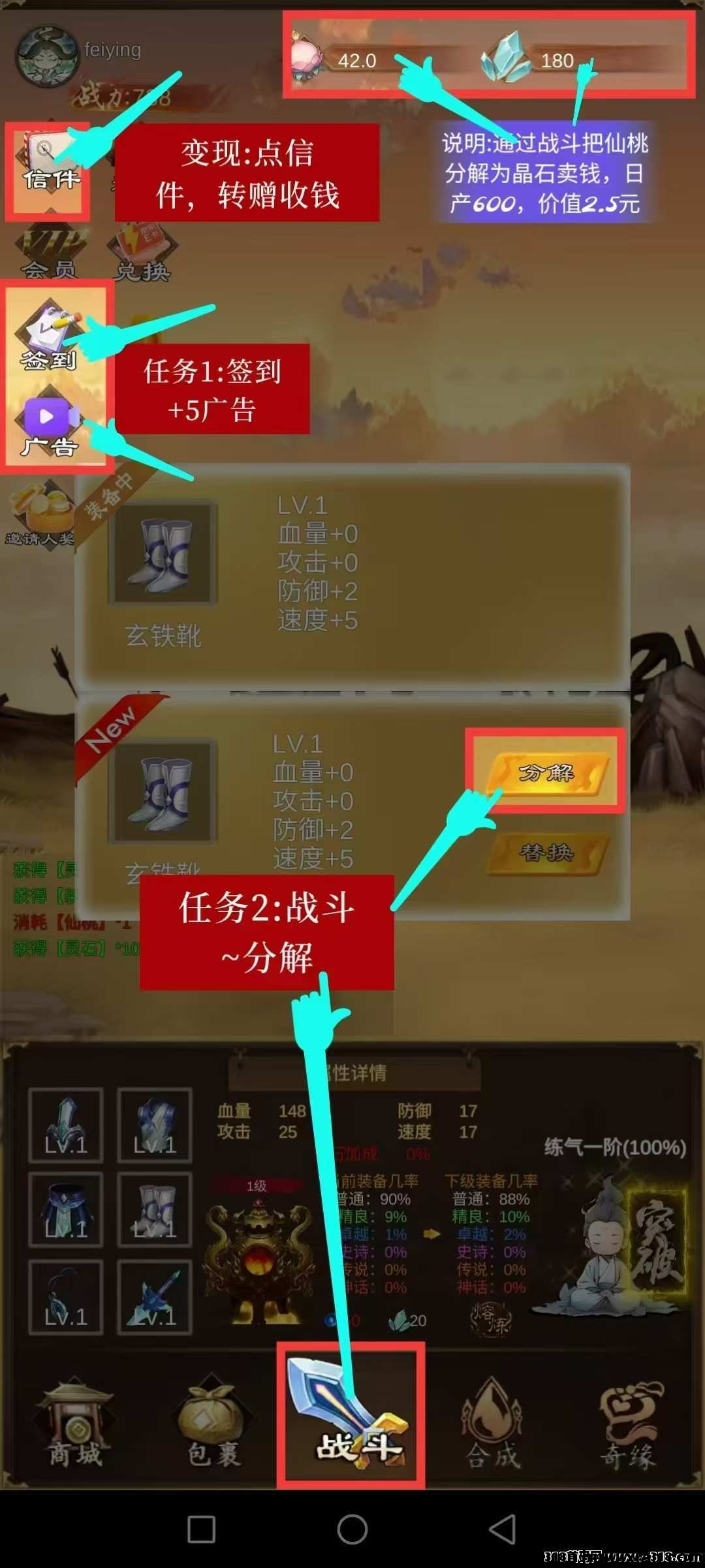 万古城，零鲁每天3米+几分钟变线，速度上车吃肉-汇一线首码网