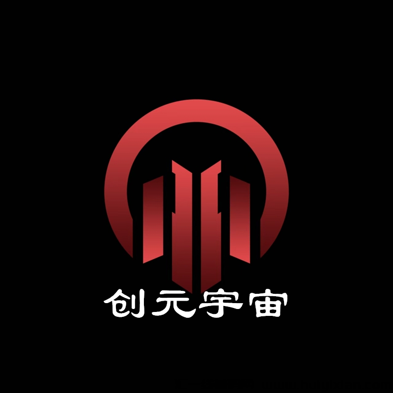 《创元宇宙科技》注测嗦粉 5号做任务 非凡艺术模式-汇一线首码网