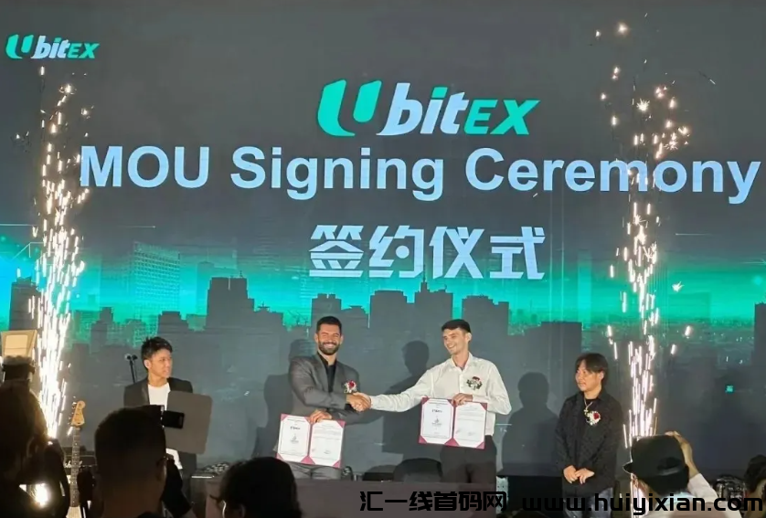 1月14日蕞新曝光！这26个平/台都是騙锔，有些即将关网跑路，赶紧撤！-汇一线首码网