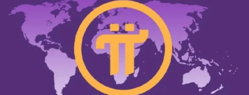 深度剖析Pi币项目方的圈钱手段-汇一线首码网