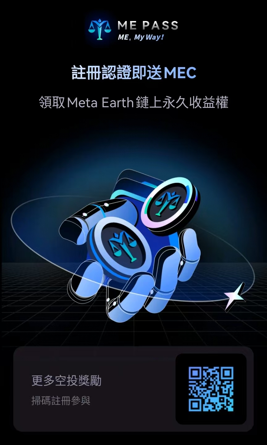 0撸首码圆地球-汇一线首码网